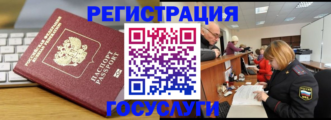 форма 3 в Абдулино